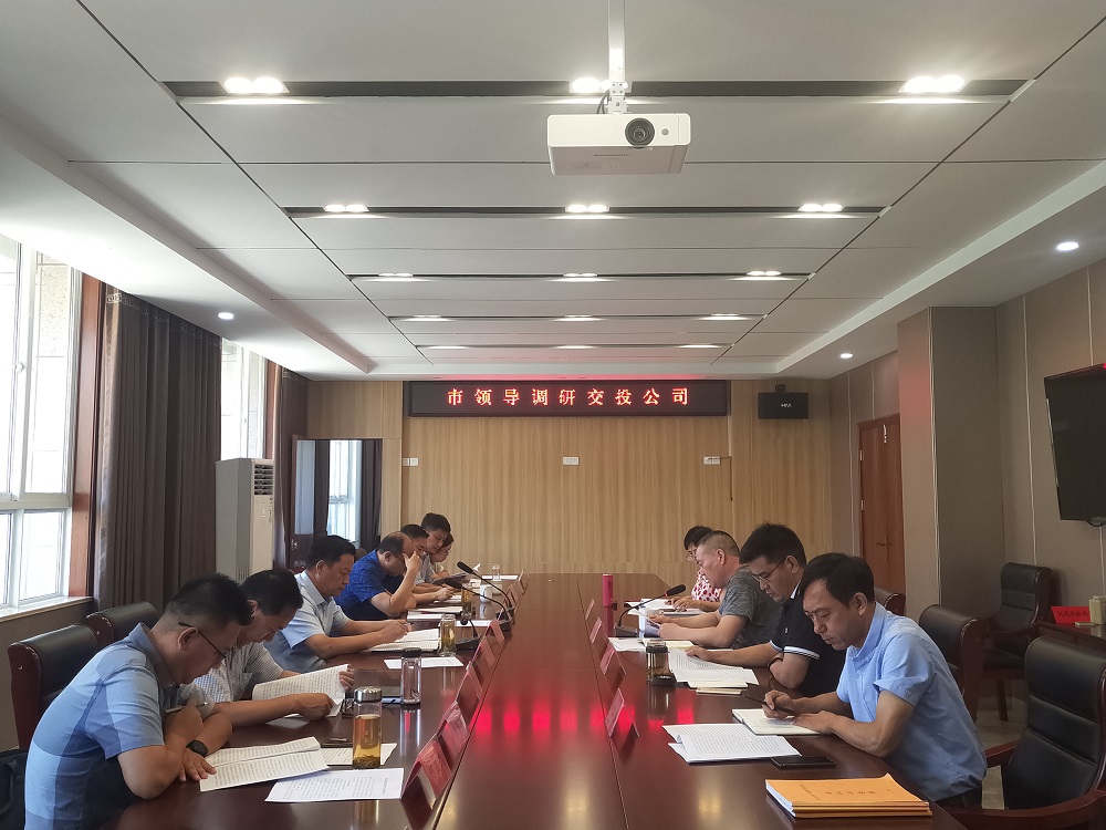微信图片_20200907084600