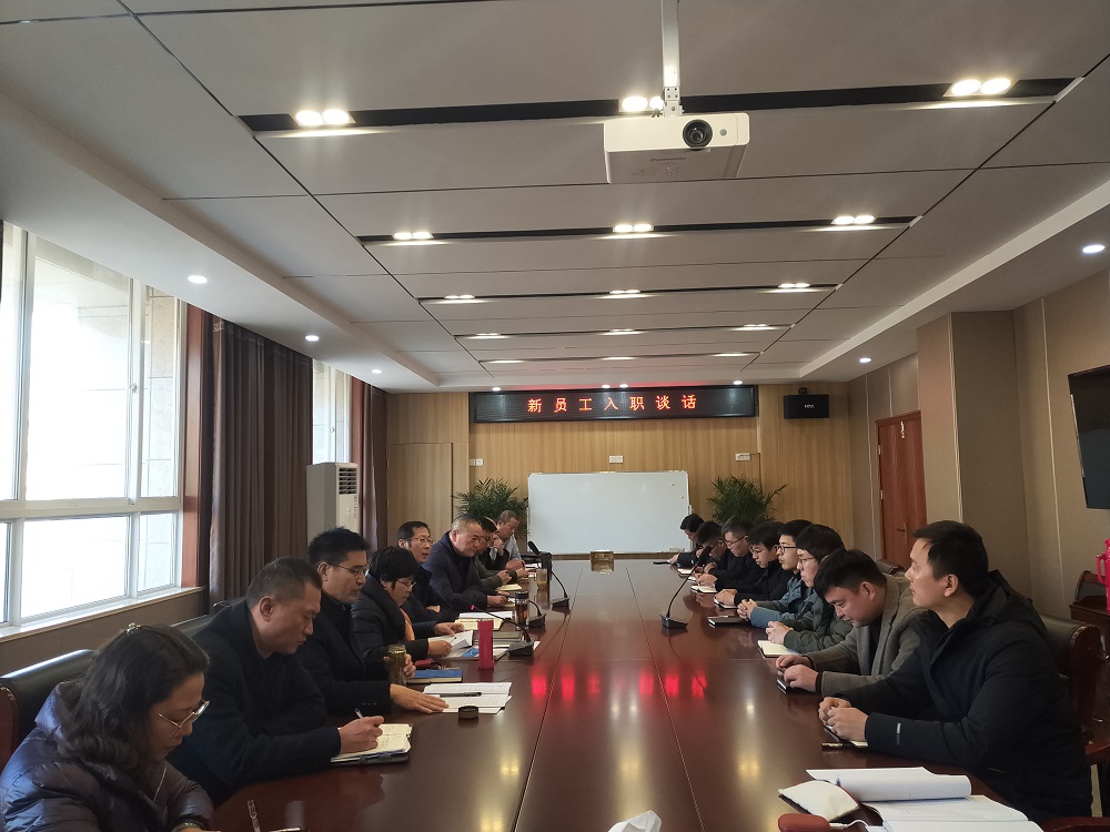 微信图片_20201207085945