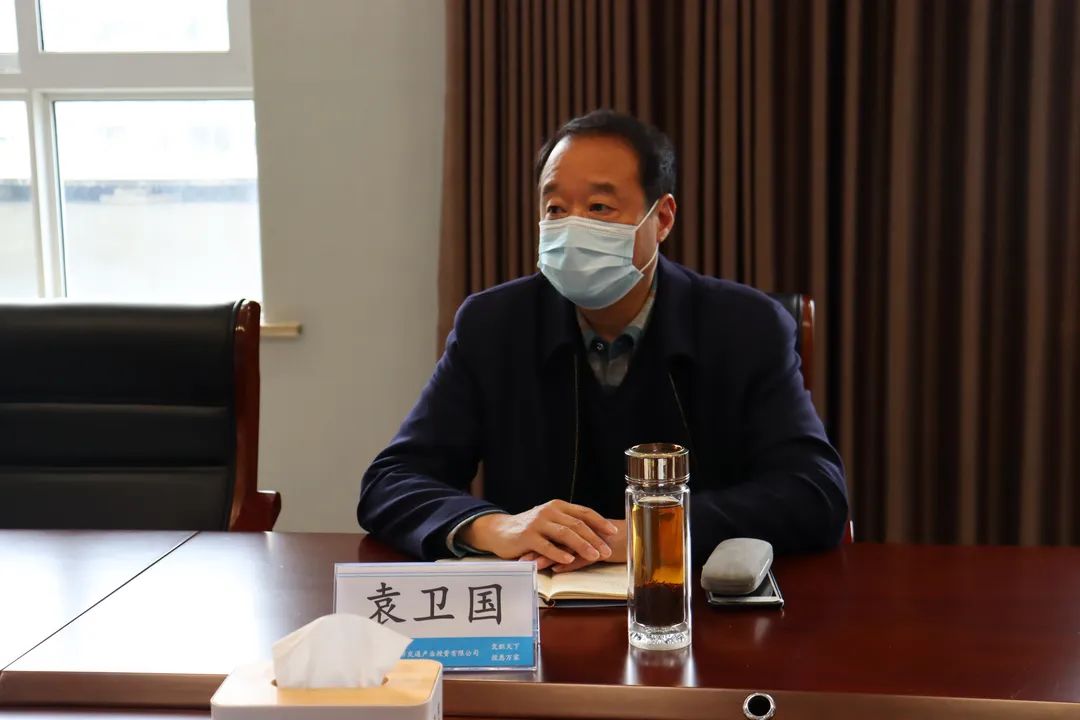 微信图片_20220420110816