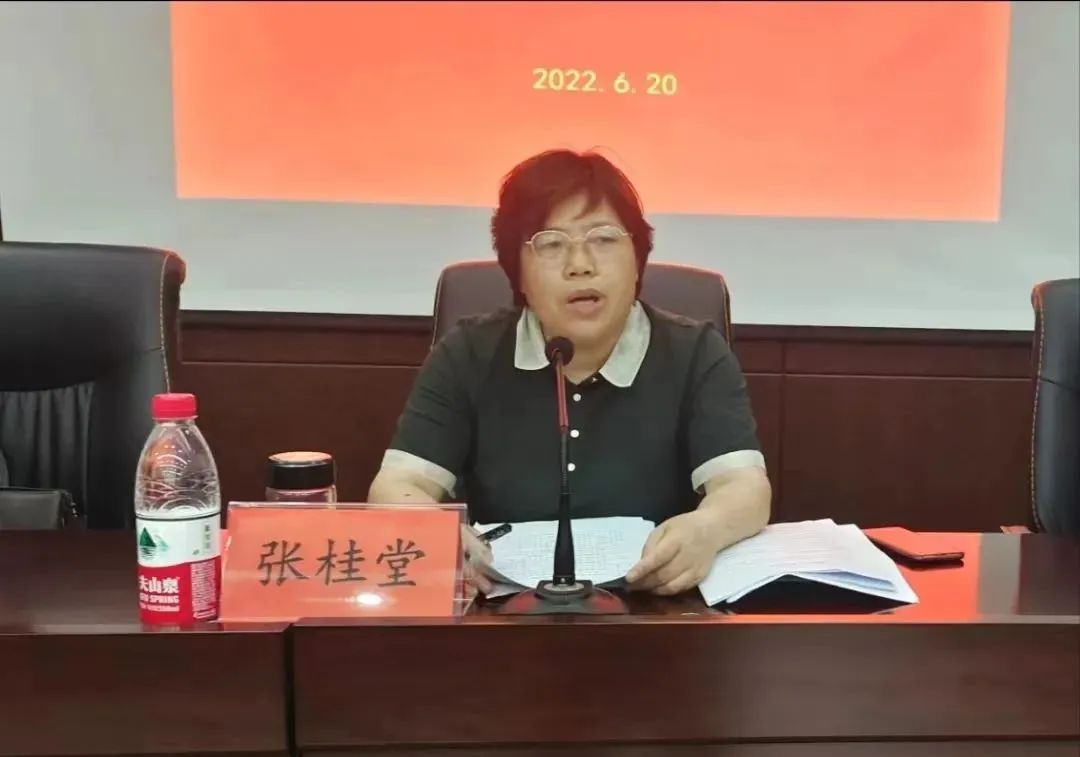微信图片_20220624155500