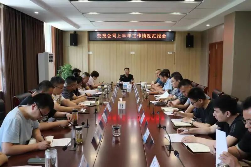 微信图片_20220708154251